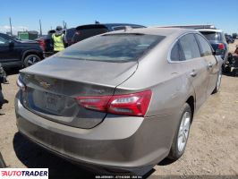 Chevrolet Malibu 2022 1