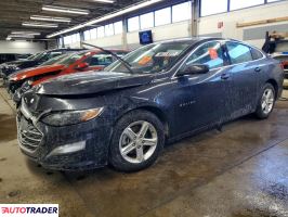 Chevrolet Malibu 2023 1
