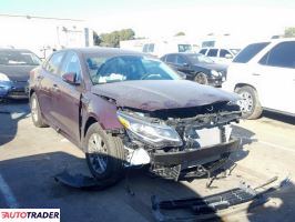 Kia Optima 2019 2 Kia Optima 2019 2
