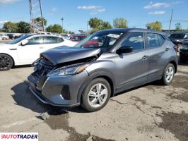 Nissan Pozostałe - zobacz ofertę