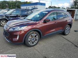Ford Escape 2021 1 Ford Escape 2021 1
