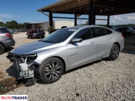 Chevrolet Malibu 2020 1 Chevrolet Malibu 2020 1