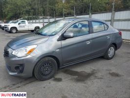 Mitsubishi Mirage - zobacz ofertę
