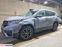 Honda CR-V 2022 1