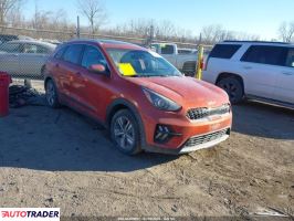 Kia Niro - zobacz ofertę
