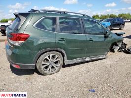 Subaru Forester 2024 2 Subaru Forester 2024 2