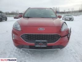 Ford Escape 2020 1 Ford Escape 2020 1