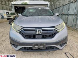 Honda CR-V 2020