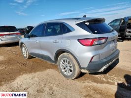 Ford Escape 2020 1