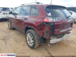 Jeep Cherokee 2020 2 Jeep Cherokee 2020 2