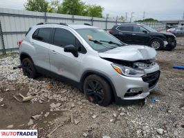 Chevrolet Trax 2021 1