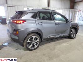 Hyundai Kona 2021 1