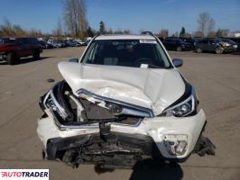 Subaru Forester 2019 2 Subaru Forester 2019 2