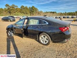 Chevrolet Malibu 2024 1