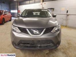 Nissan Rogue 2019 2 Nissan Rogue 2019 2