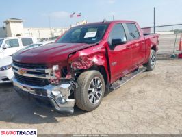 Chevrolet 1500 2020 5 Chevrolet 1500 2020 5