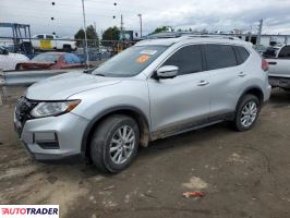 Nissan Rogue 2018 2