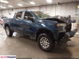 Chevrolet 1500 - zobacz ofertę