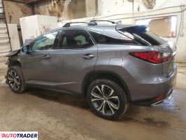 Lexus RX 2020 3