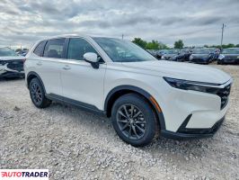 Honda CR-V 2026 1