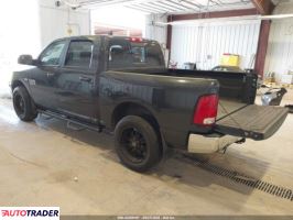Dodge Ram 2019 5 Dodge Ram 2019 5