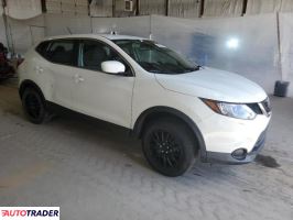 Nissan Rogue 2019 2 Nissan Rogue 2019 2
