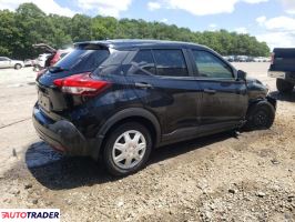 Nissan Pozostałe 2020 1 Nissan Pozostałe 2020 1