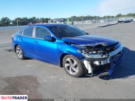 Honda Insight - zobacz ofertę