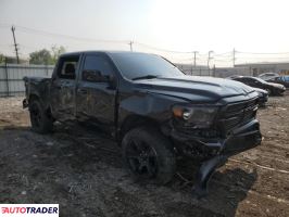 Dodge Ram 2021 5 Dodge Ram 2021 5