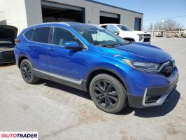 Honda CR-V 2022 1 Honda CR-V 2022 1