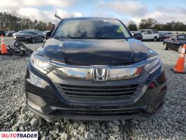 Honda HR-V 2022 1