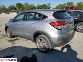 Honda HR-V 2021 1 Honda HR-V 2021 1