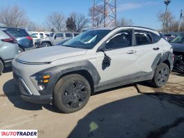 Hyundai Kona 2026 2