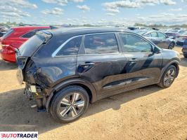 Kia Niro 2020 1