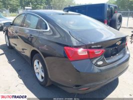Chevrolet Malibu 2023 1 Chevrolet Malibu 2023 1