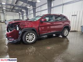 Jeep Cherokee 2020 2 Jeep Cherokee 2020 2