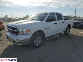 Dodge Ram 2021 5 Dodge Ram 2021 5