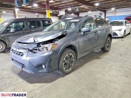 Subaru Pozostałe - zobacz ofertę