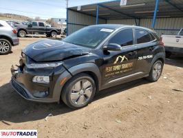 Hyundai Kona Electric 2021