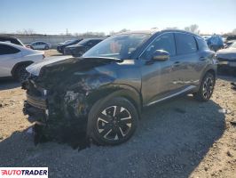 Nissan Pozostałe - zobacz ofertę