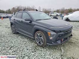 Hyundai Kona 2025 1