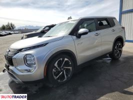 Mitsubishi Outlander 2023 2 Mitsubishi Outlander 2023 2