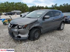 Nissan Rogue 2018 2