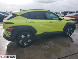 Hyundai Kona Electric 2024 2