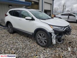 Honda CR-V 2022 1