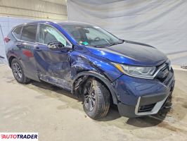 Honda CR-V 2020 1