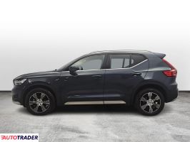 Volvo XC40 2022 2.0 250 KM Volvo XC40 2022 2.0 250 KM
