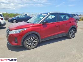 Nissan Pozostałe - zobacz ofertę