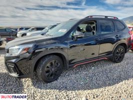 Subaru Forester 2019 2 Subaru Forester 2019 2