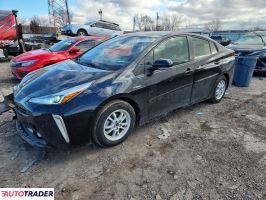 Toyota Prius 2022 1